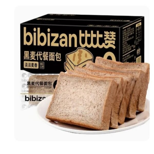 (Có sẵn thùng 2kg) Bánh mì đen Lúa Mạch Sandwich Không Đường Bibizan